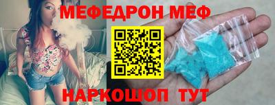 COCAINE Пушкино