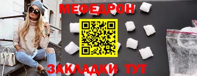 COCAINE Пушкино
