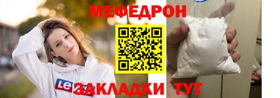 мдпв Пыть-Ях
