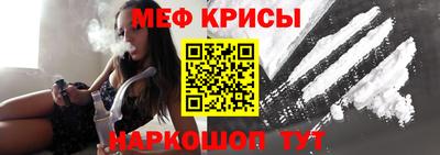 мдпв Пыть-Ях