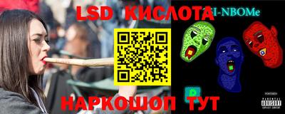 COCAINE Пушкино
