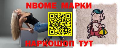 COCAINE Пушкино