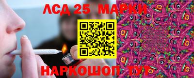 мдпв Пыть-Ях