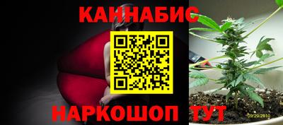 кристаллы Пугачёв