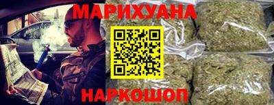 COCAINE Пушкино