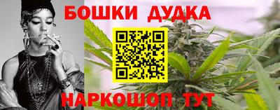 кристаллы Пугачёв