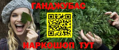 мдпв Пыть-Ях