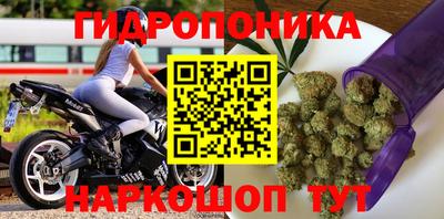 кристаллы Пугачёв