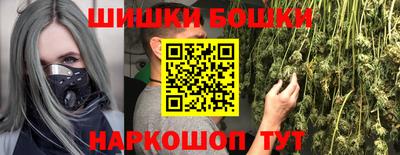 COCAINE Пушкино