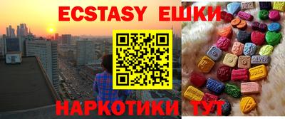 мдпв Пыть-Ях