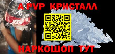 мдпв Пыть-Ях