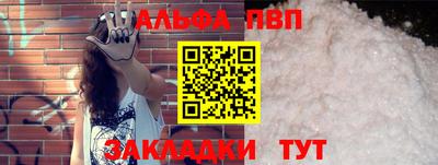 мдпв Пыть-Ях