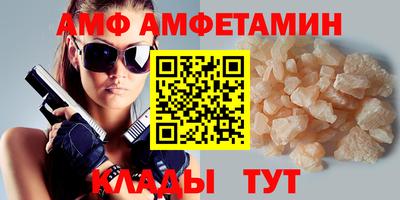 мдпв Пыть-Ях