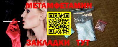 мдпв Пыть-Ях