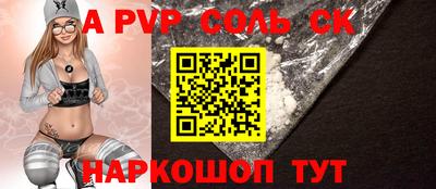 мдпв Пыть-Ях