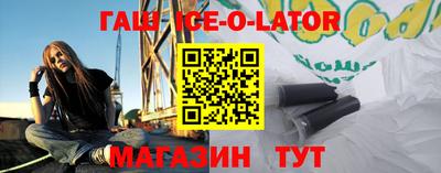 COCAINE Пушкино