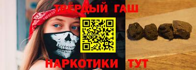 мдпв Пыть-Ях