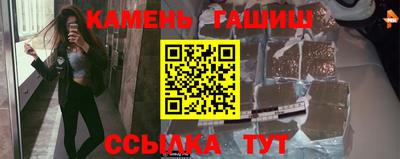 COCAINE Пушкино