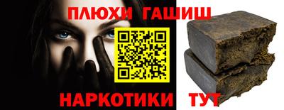 мдпв Пыть-Ях