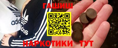 мдпв Пыть-Ях