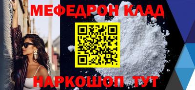 COCAINE Пушкино