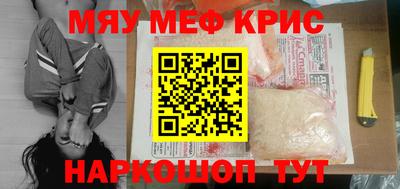 мдпв Пыть-Ях