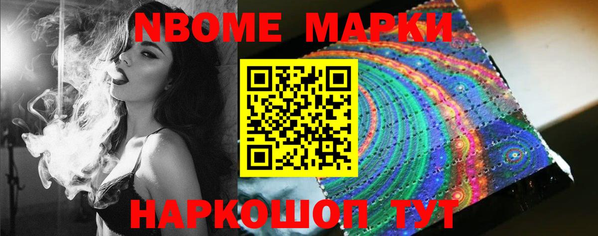 Самара  LSD-25 экстази ecstasy  Вход с VPN  Лсд 25 экстази кислота 