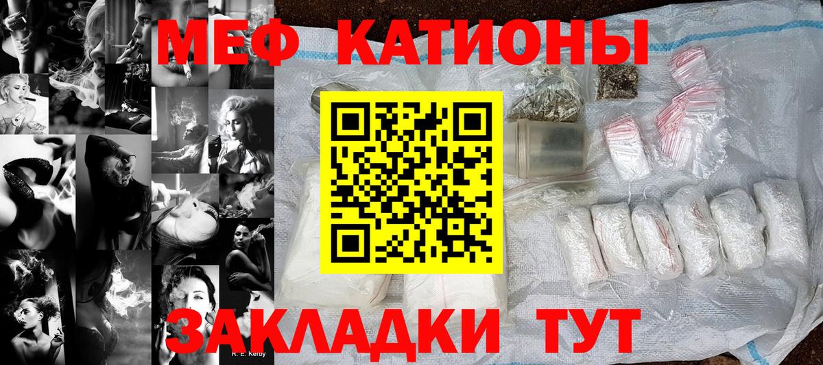 APVP СОЛЬ   МДМА  NBOMe  Самара  МАРИХУАНА  ГАШИШ  Вход с VPN  COCAIN  Меф МЯУ МЯУ  